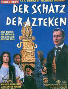 Сокровище ацтеков