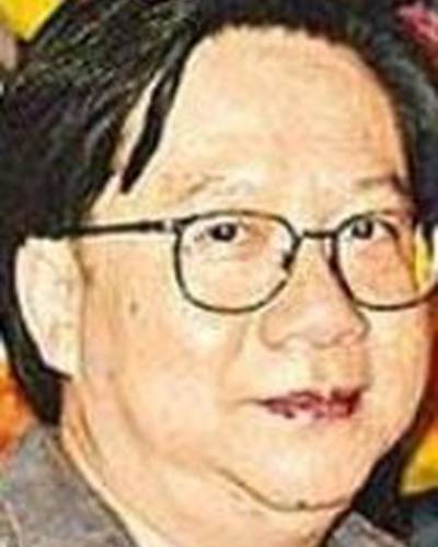 Рэймонд То фото