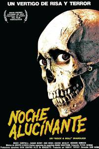 Постер Зловещие мертвецы 2