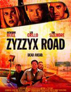 Путь Зизикс