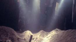 Кадр из фильма "Кости" - 1