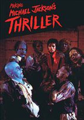 Создание «Триллера» (видео)