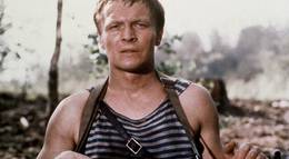 Кадр из фильма "В зоне особого внимания" - 1