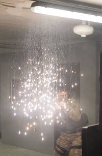 Кадр Ключ Саламандры