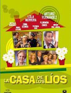 La casa de los líos