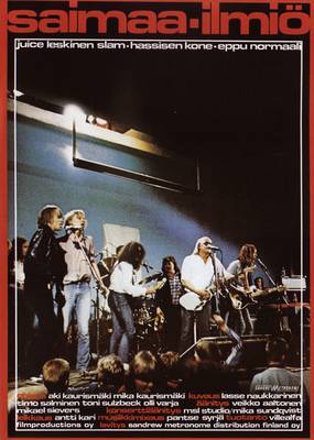 Сайма-явление