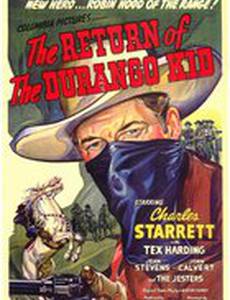The Return of the Durango Kid