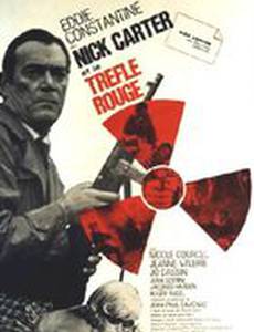 Ник Картер и красный клевер