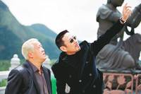 Кадр Двойная рокировка 3