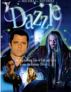 Прекрасная фея