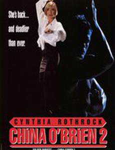 Чайна О'Брайен 2 (видео)