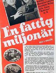 En fattig miljonär