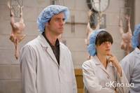 Кадр Всегда говори 'ДА'