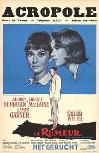 Постер Детский час