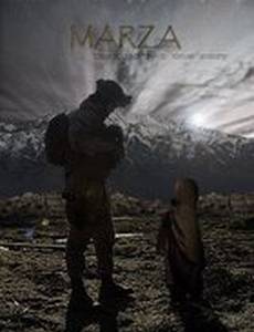 Marza