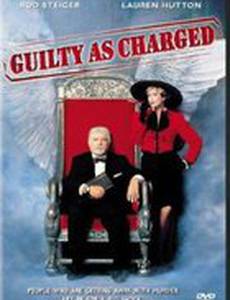 Виновен, как предписано