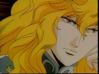 Кадр Легенда о героях Галактики