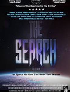 The Search for Simon