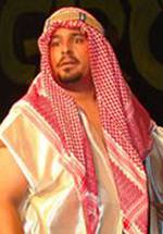 Prince Al Farat фото