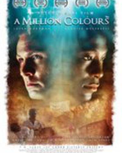 Вандиль Молебаци фото