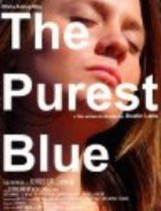 The Purest Blue