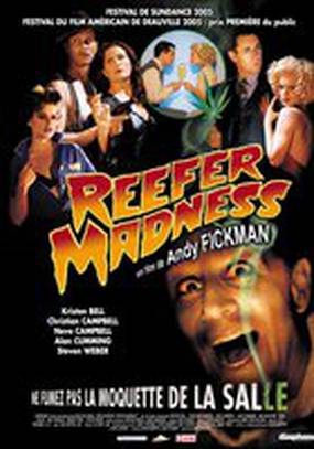 Сумасшествие вокруг марихуаны: Киномюзикл