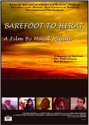 Босыми в Герат