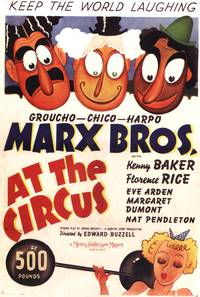 Постер В цирке