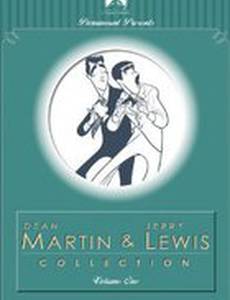 Моя подруга Ирма едет на Запад