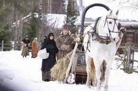 Кадр Распутин