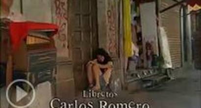 Вступительные титры