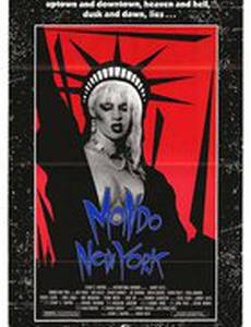 Mondo New York