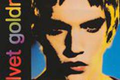 Бархатная золотая жила