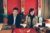 Кадр Искусство обольщения