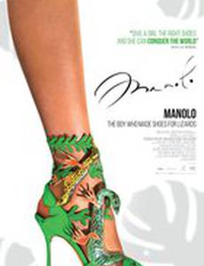 Manolo: The Boy Who Made Shoes for Lizards