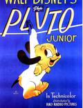 Постер из фильма "Плуто младший" - 1