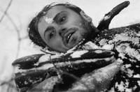 Кадр Восхождение