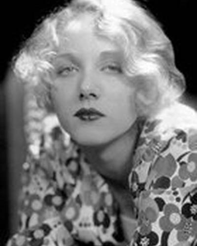 Лейла Хайамс фото