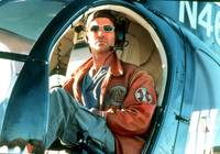 Кадр Огонь преисподней