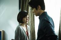 Кадр Идеальное предложение