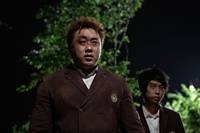 Кадр Книга Судного дня