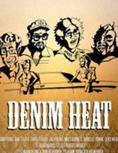 Denim Heat