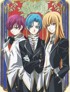 Принцесса Принцесса