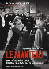 Постер Шинель