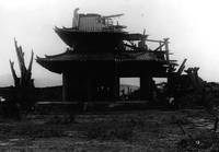 Кадр Расёмон