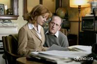 Кадр Давайте потанцуем