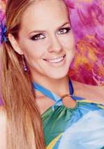 Мариана Гаха фото