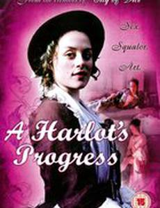 Карьера продажной женщины