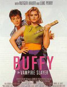 Баффи – истребительница вампиров