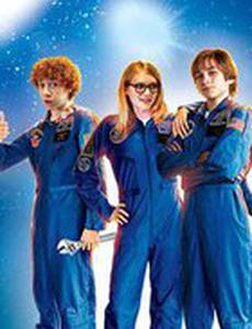 Космические воины